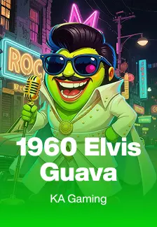 1960 Elvis Guava